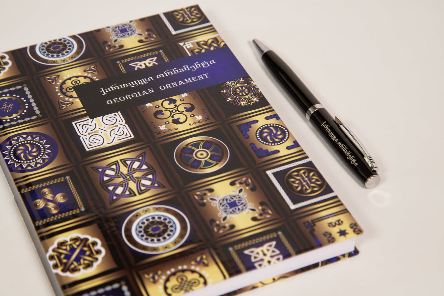 Notebook azure collection