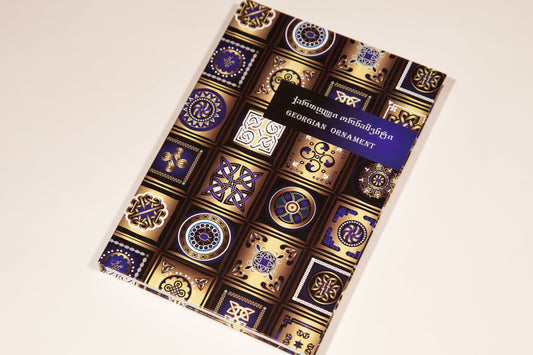 Notebook azure collection