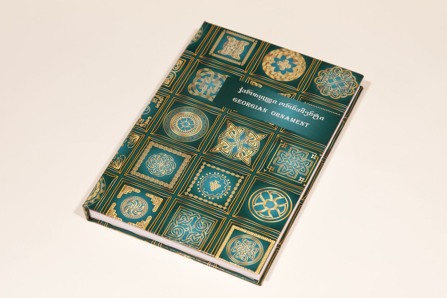 Notebook green collection