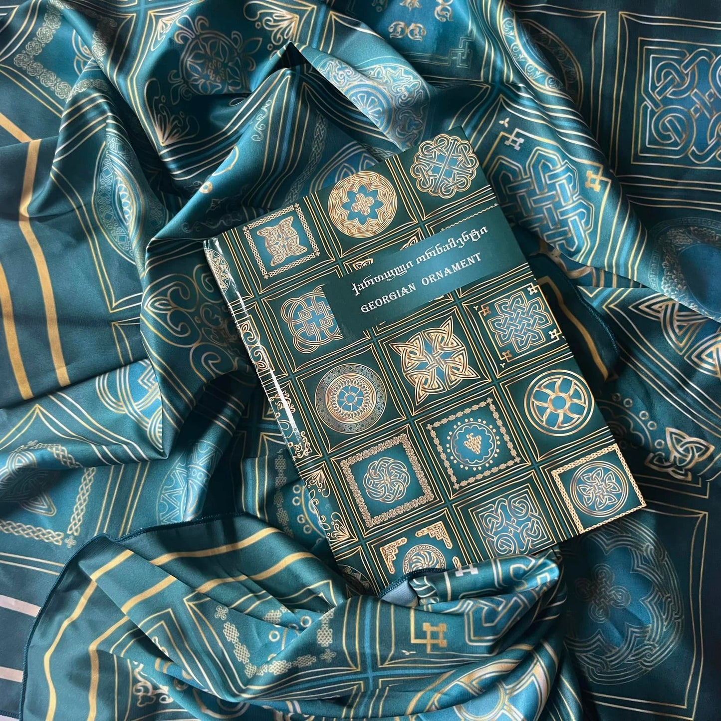 Gift set green collection