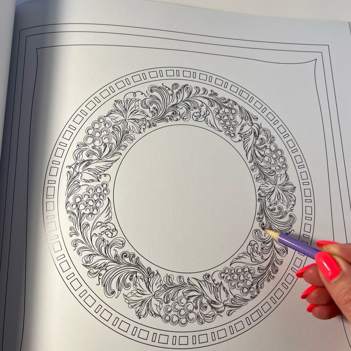 Coloring book ,,Georgian Ornament"
