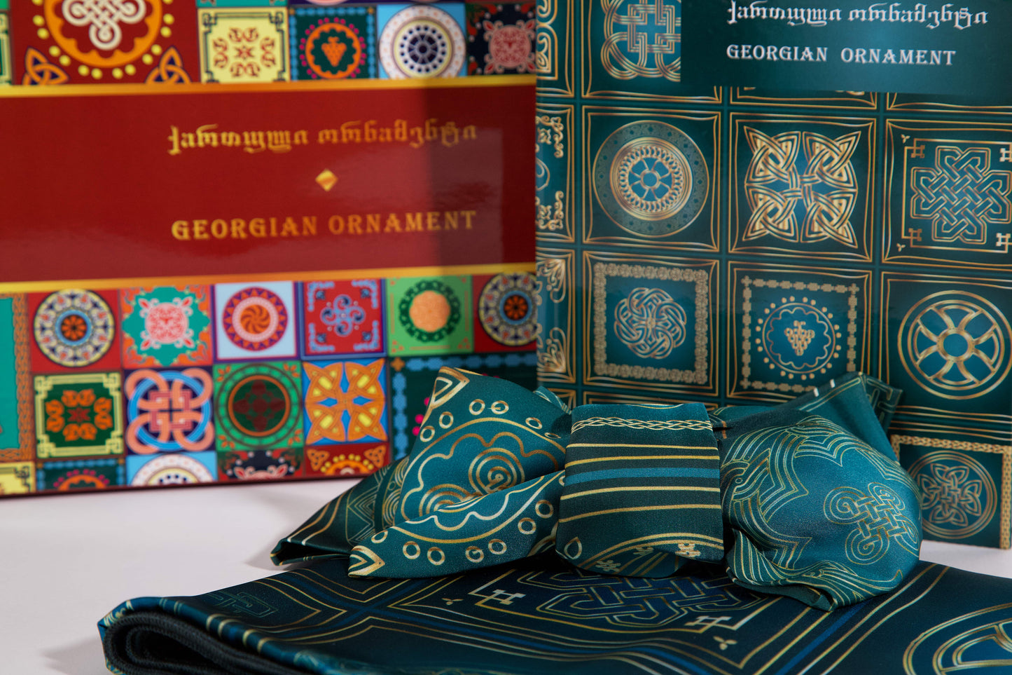 Gift set green collection